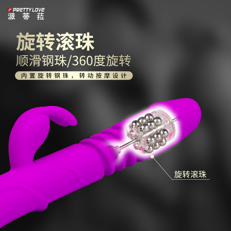 商品缩略图