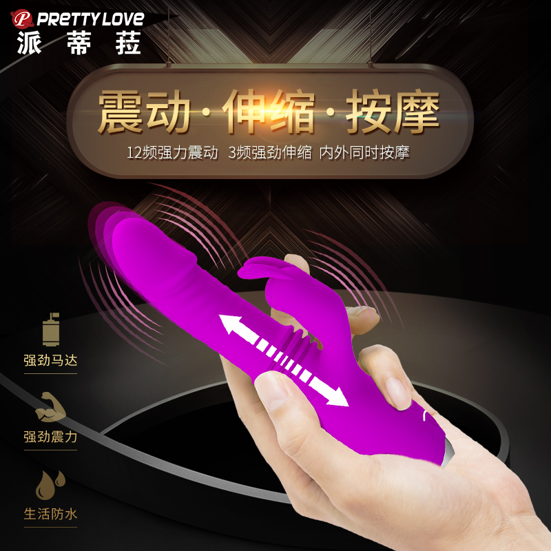 商品缩略图