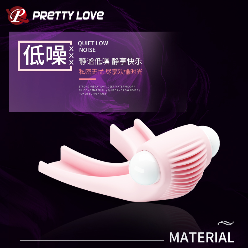 商品缩略图
