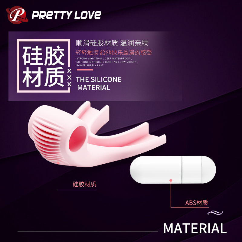 商品缩略图