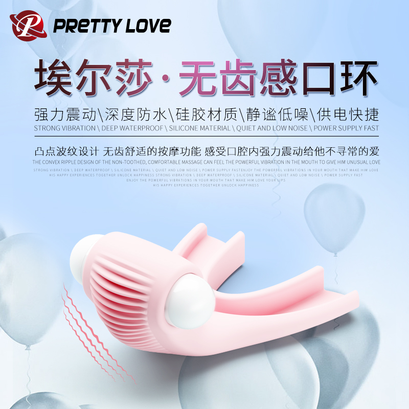 商品缩略图