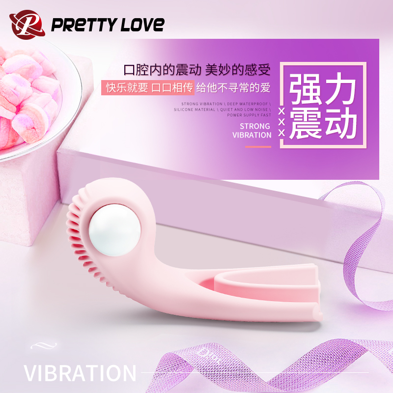 商品缩略图