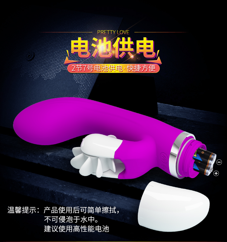 商品详情