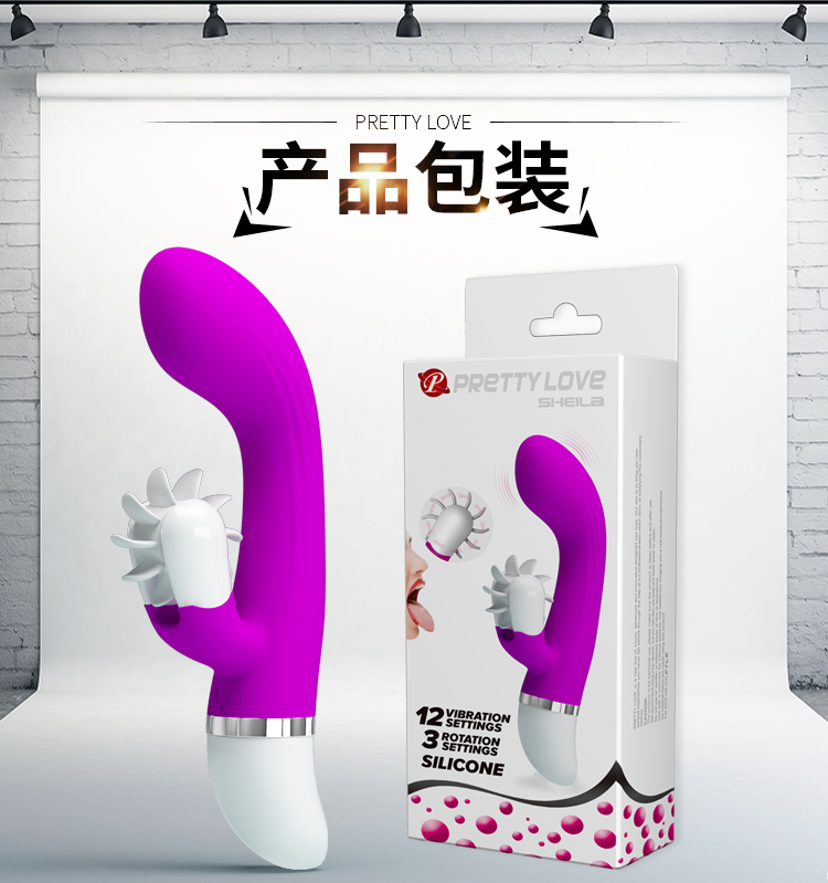 商品详情