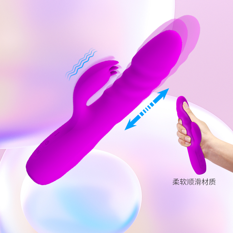 商品缩略图