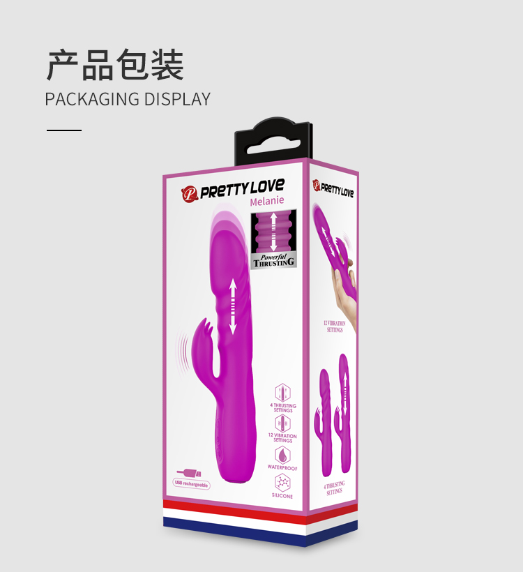 商品详情