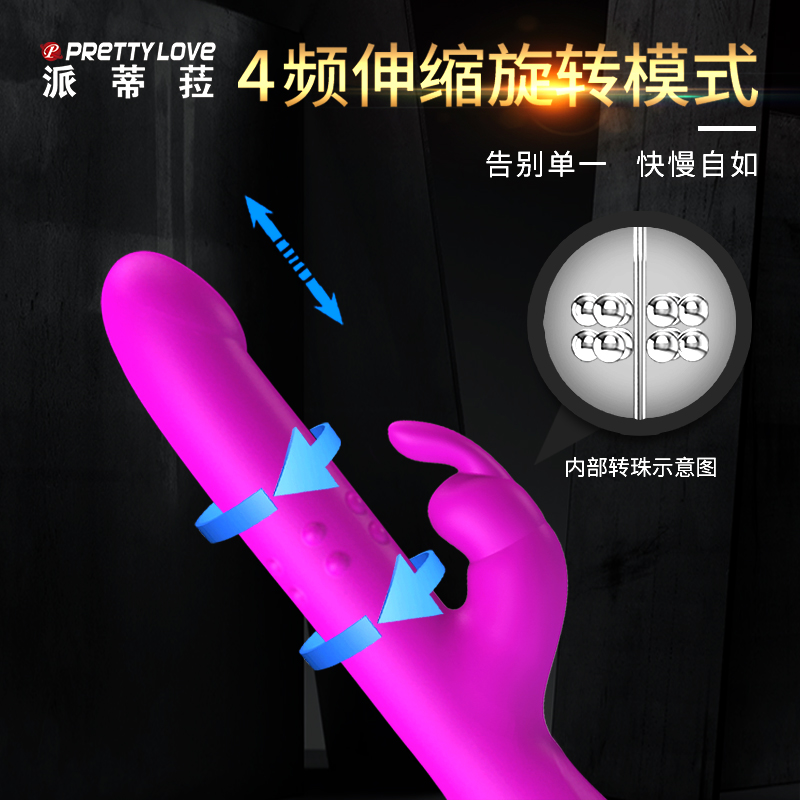 商品缩略图