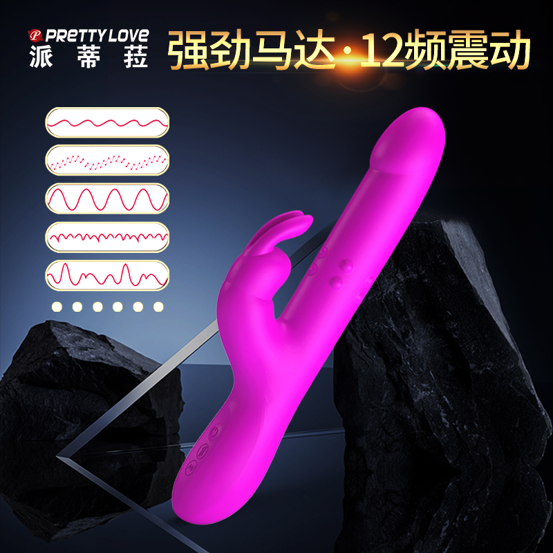 商品缩略图