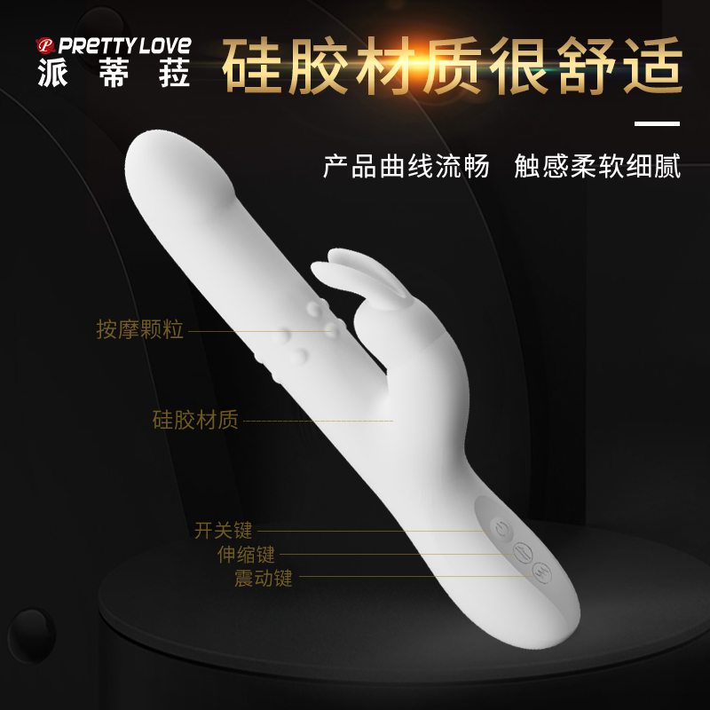 商品缩略图