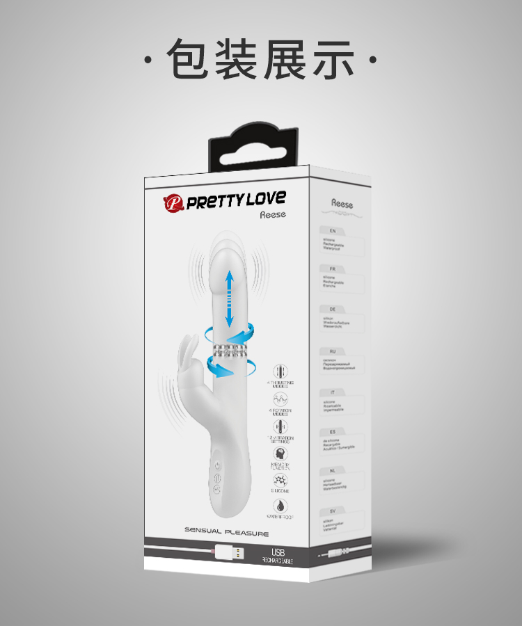 商品详情