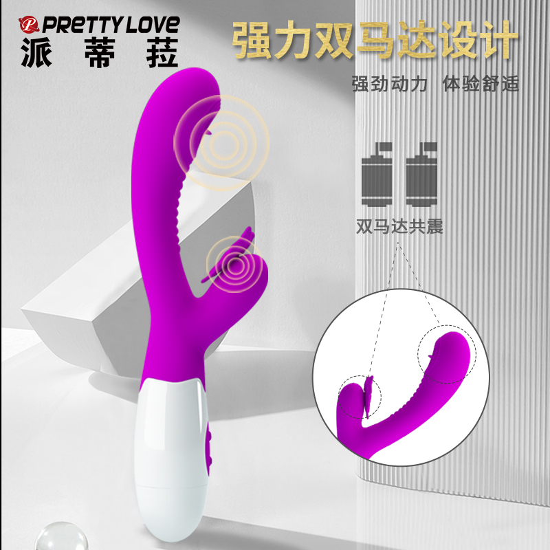 商品缩略图