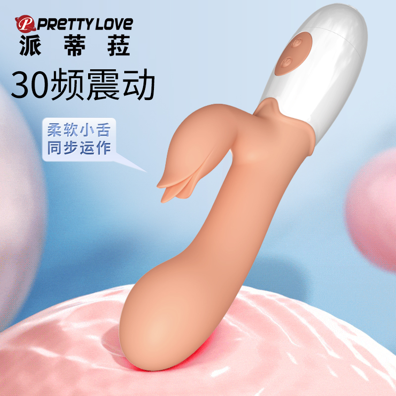 商品缩略图