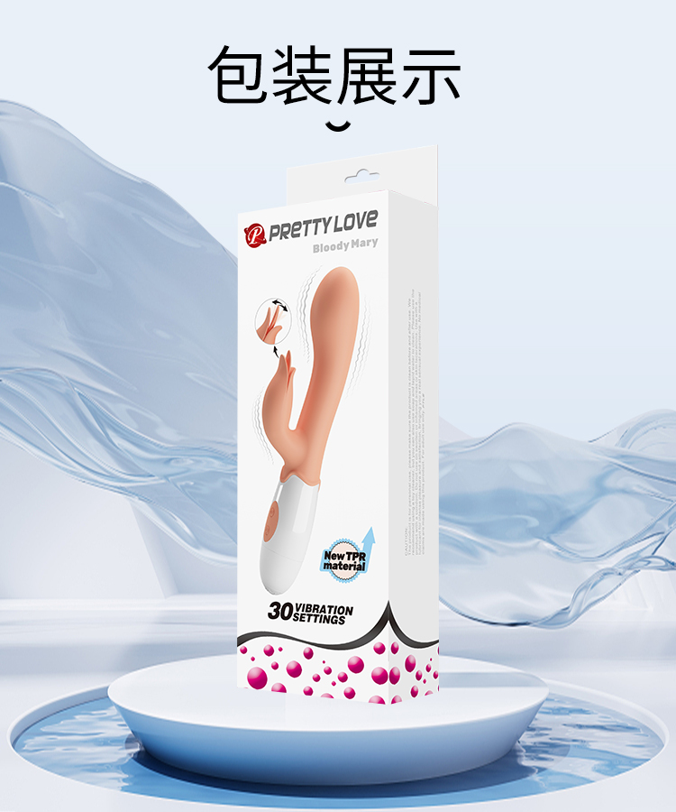 商品详情