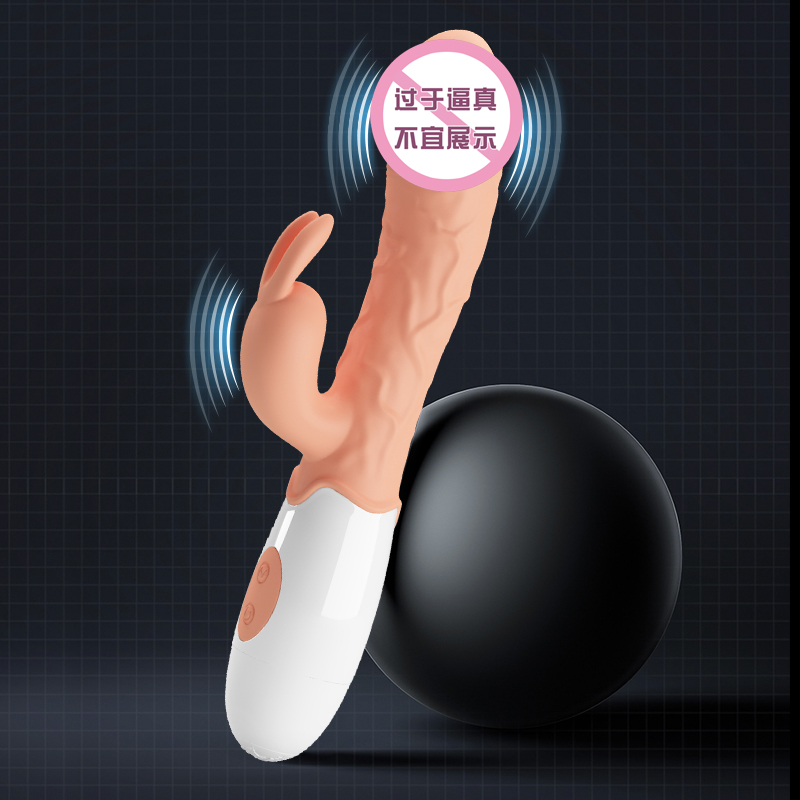 商品缩略图