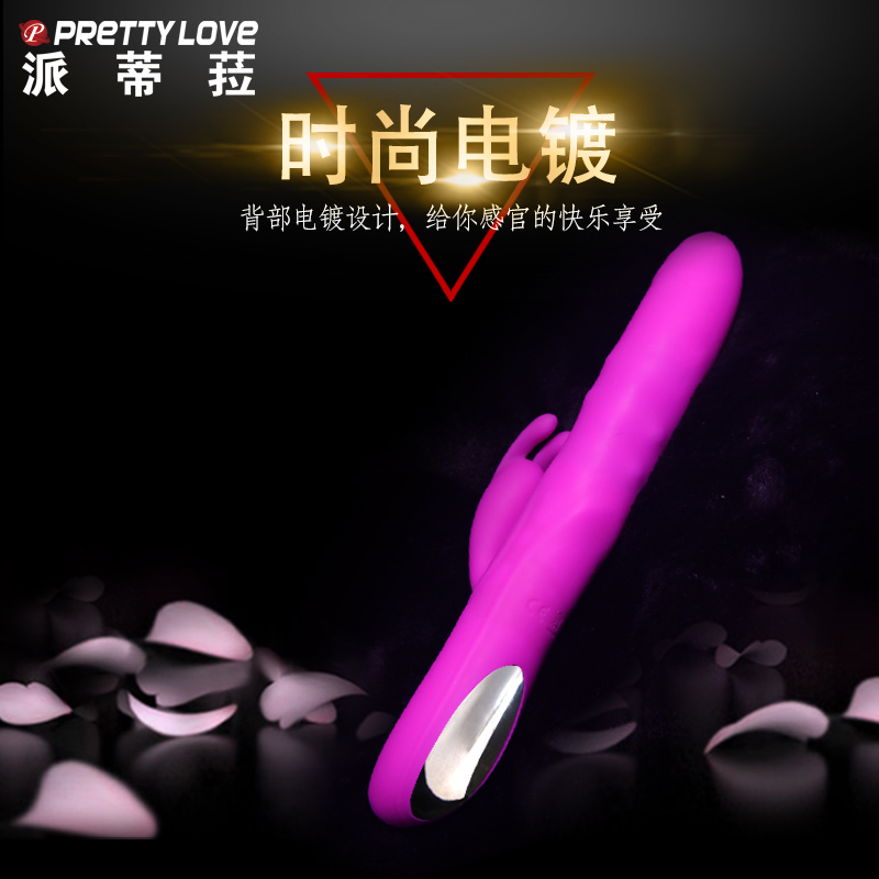 商品缩略图