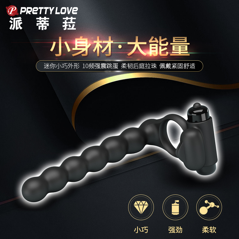 商品缩略图