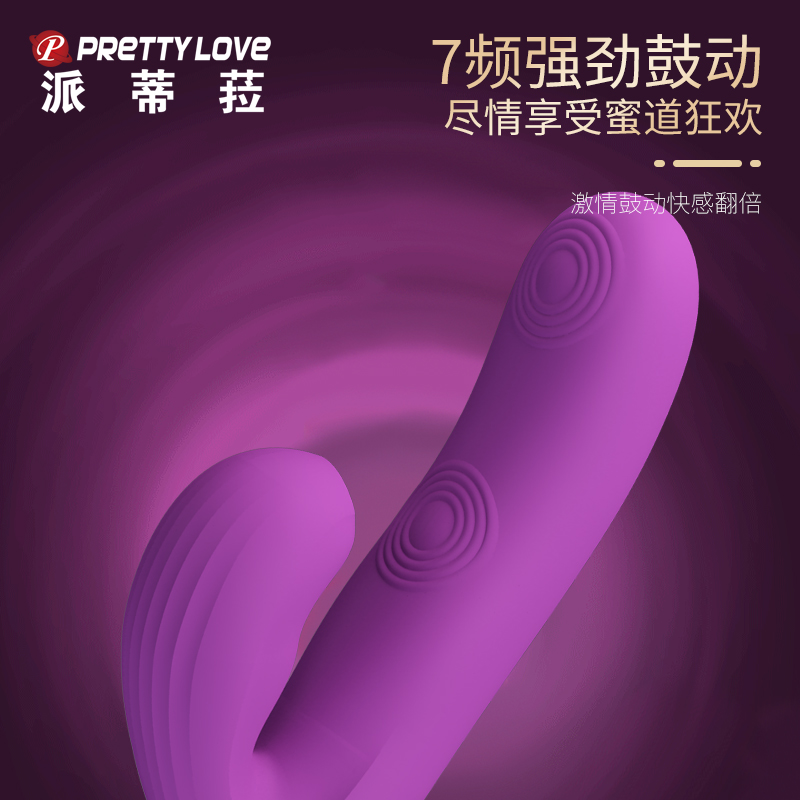 商品缩略图