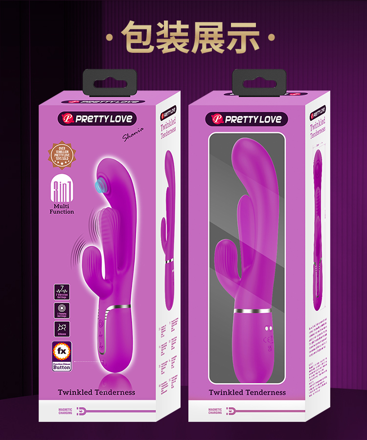 商品详情