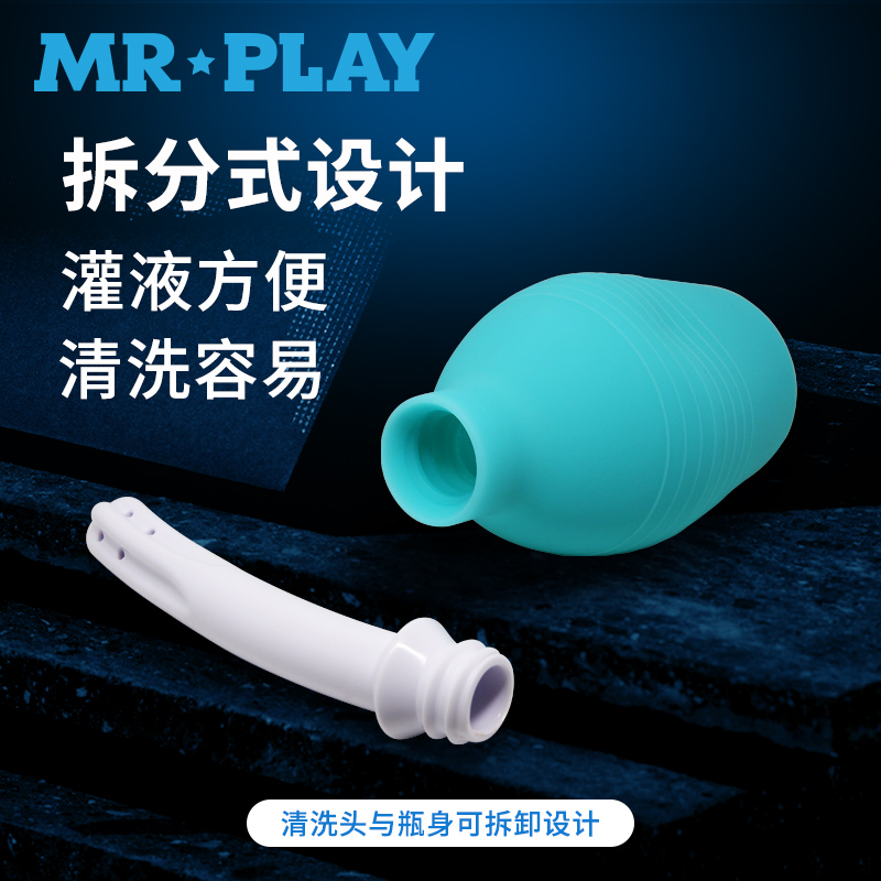 商品缩略图