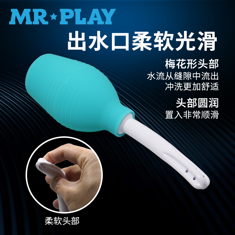 商品缩略图