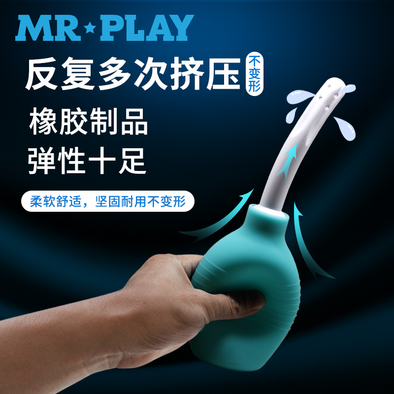商品缩略图