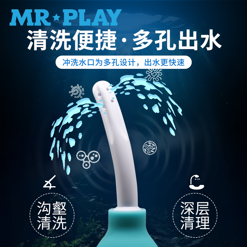 商品缩略图