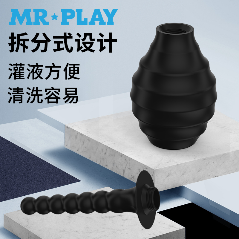 商品缩略图