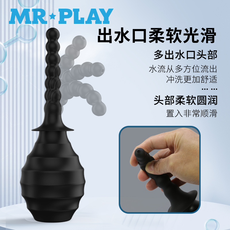 商品缩略图