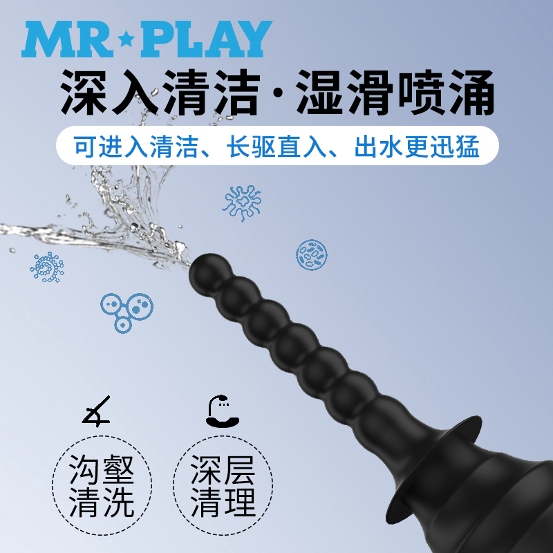 商品缩略图