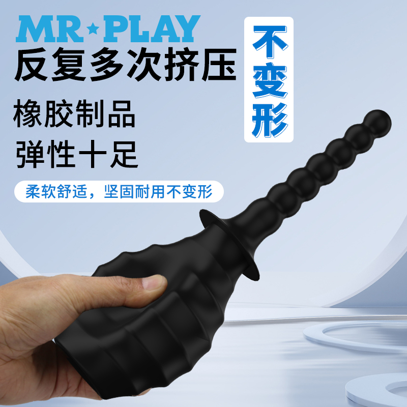 商品缩略图