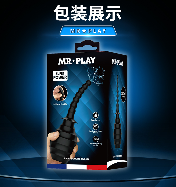 商品详情