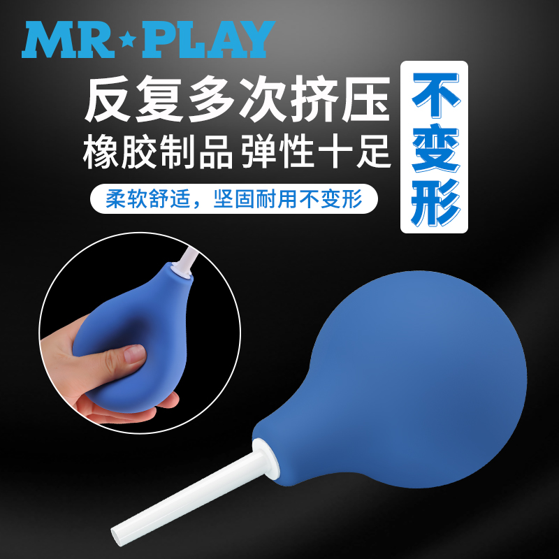商品缩略图