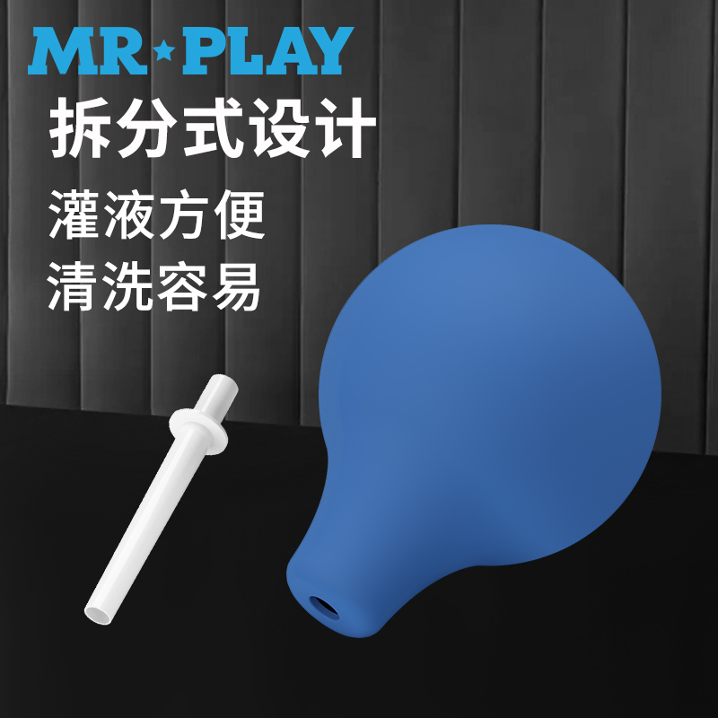 商品缩略图