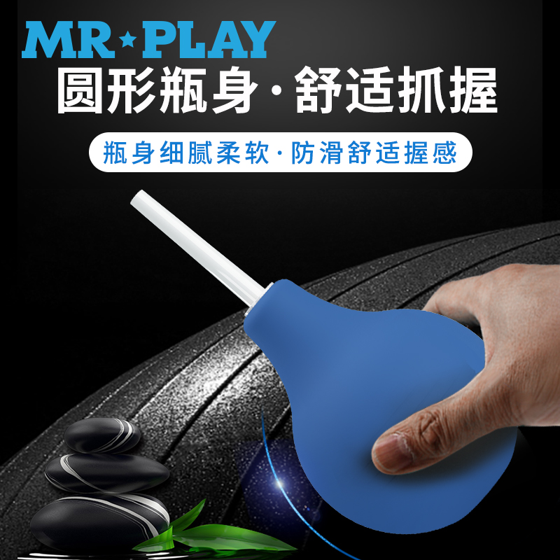 商品缩略图