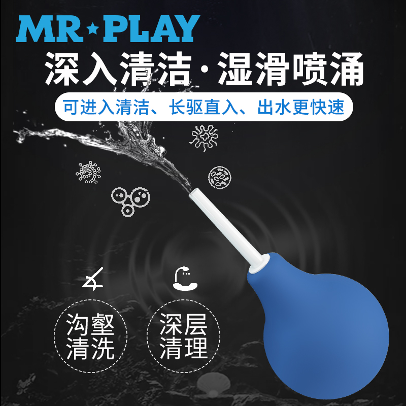 商品缩略图