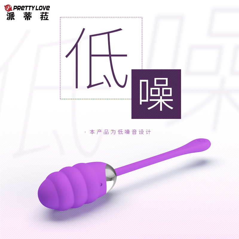 商品缩略图