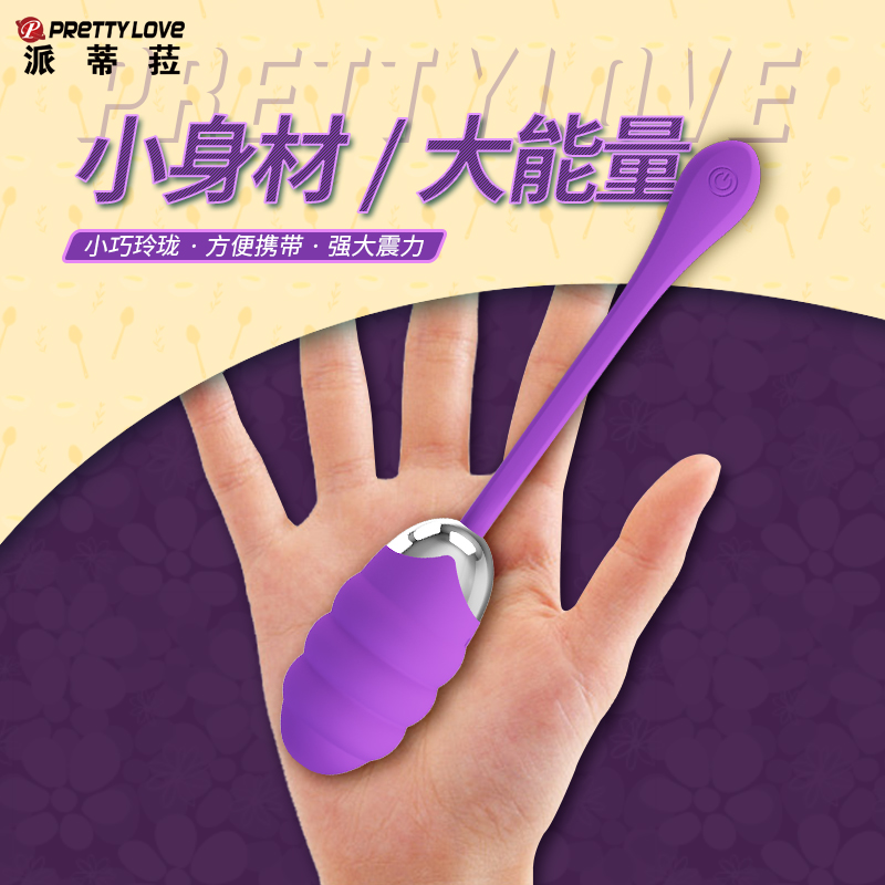 商品缩略图