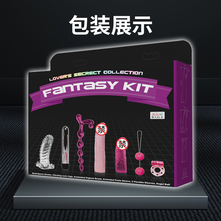 商品详情