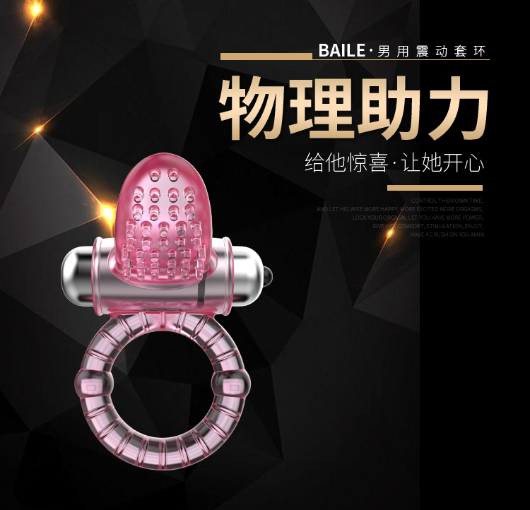 商品缩略图