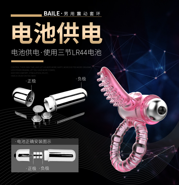 商品缩略图