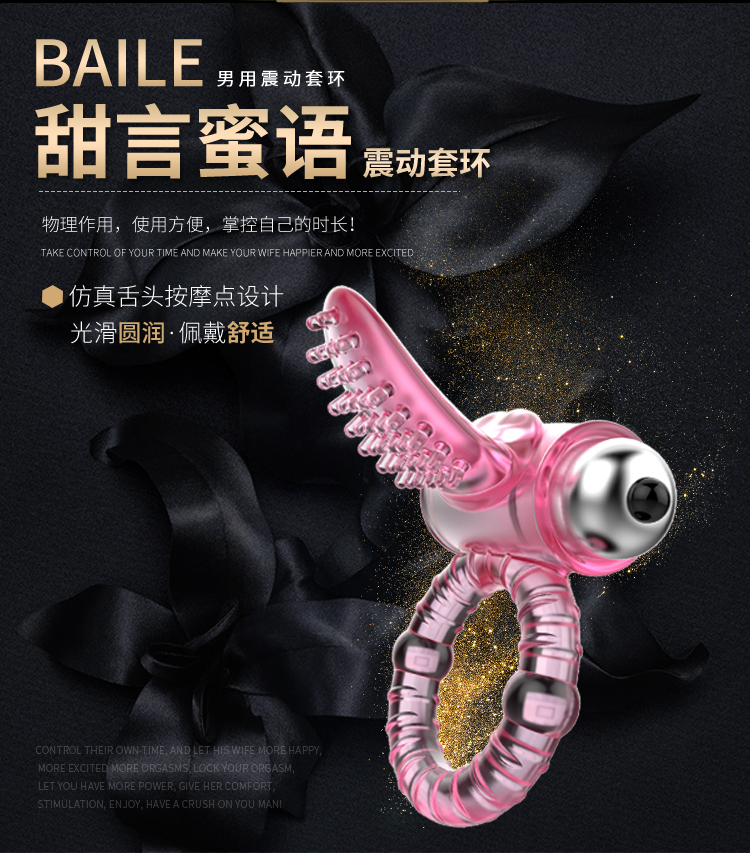 商品缩略图