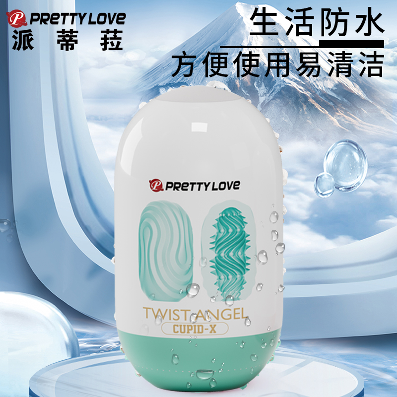 商品缩略图