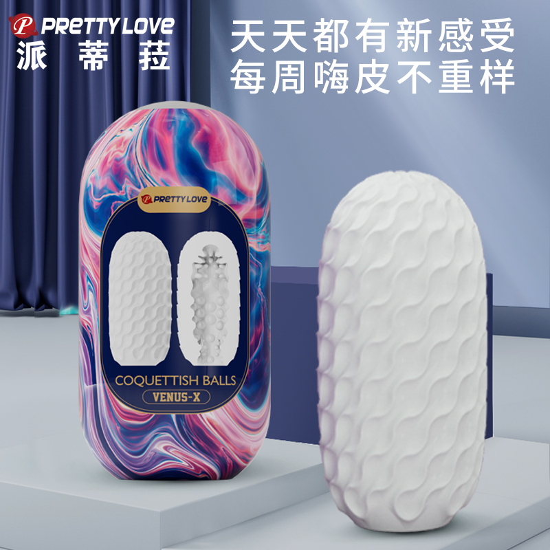 商品缩略图