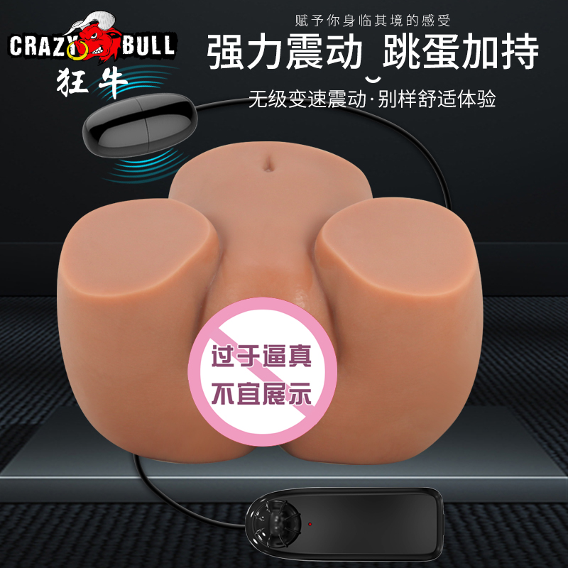商品缩略图