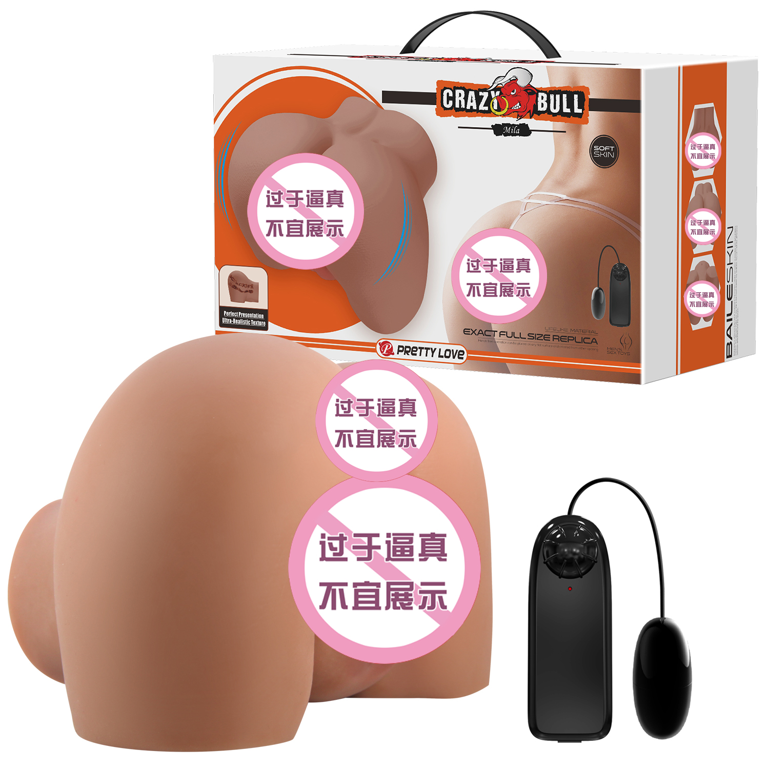商品图片