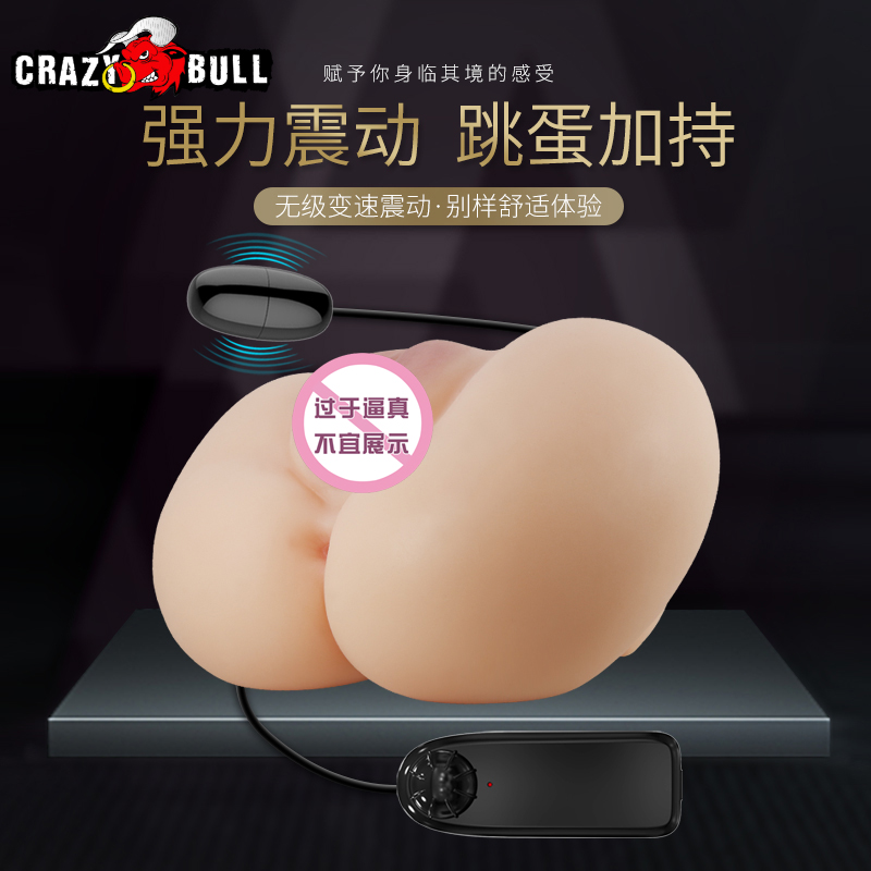 商品缩略图