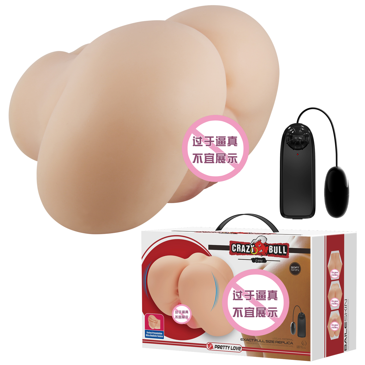 商品图片