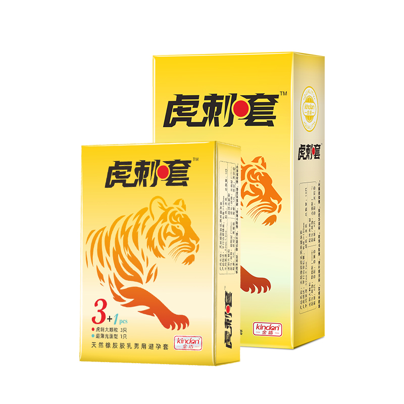 商品详情