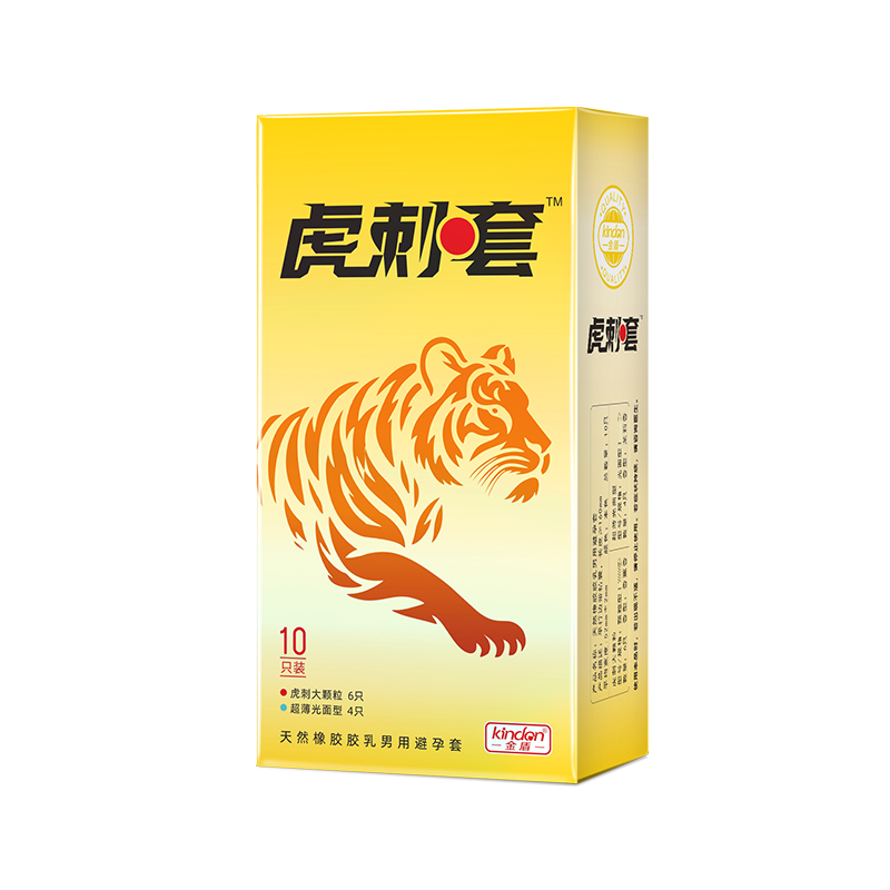 商品图片