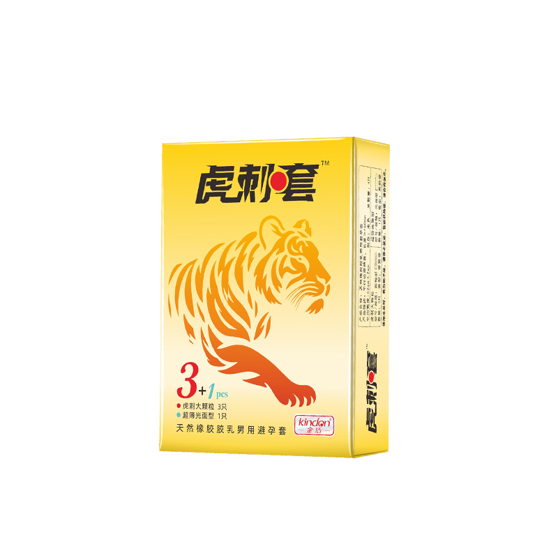 商品图片